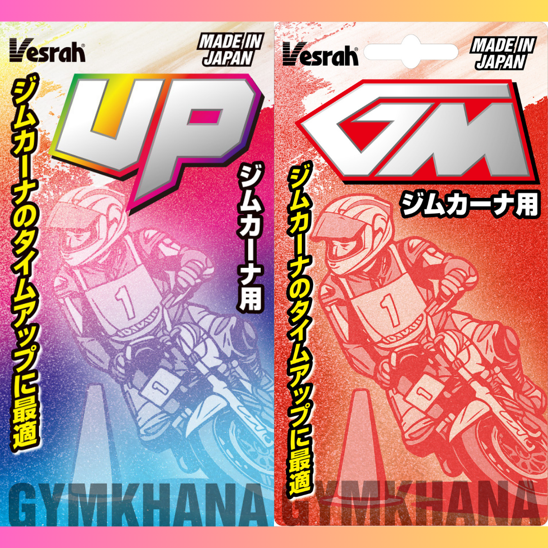 ベスラ(Vesrah)国産ブレーキパッド 純正タイプ サーキット